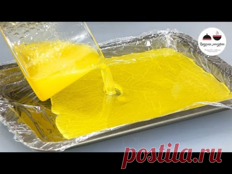 Как просто и вкусно приготовить ДОМАШНИЙ МАРМЕЛАД  Яркое УКРАШЕНИЕ для тортов, рулетов, пирожных