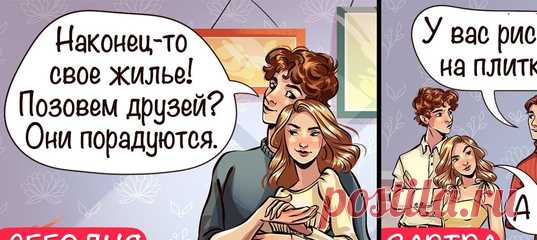 15 обычных ситуаций, в которых многие люди не проходят проверку на адекватность