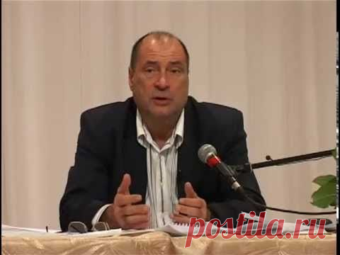 С.Н. Лазарев | Паразиты внутри нас