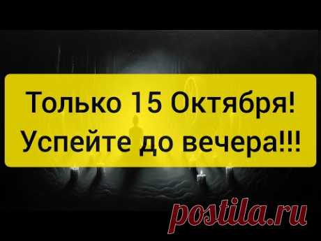 Ё