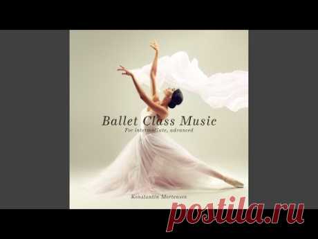 Battement tendu centre, ballet "Les Patineurs", Act 1, No.5, duo in G-Minor