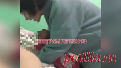 В российском регионе воспитанница детского дома избила ребенка. В Томской области полиция проверяет данные об избиении ребенка в детском доме. Об этом сообщает УМВД России по региону. По предварительных данным правоохранительных органов, в августе прошлого года в одном из детских домов области ...