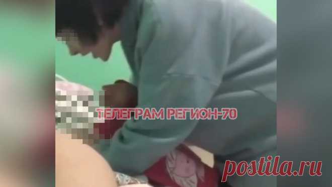 В российском регионе воспитанница детского дома избила ребенка. В Томской области полиция проверяет данные об избиении ребенка в детском доме. Об этом сообщает УМВД России по региону. По предварительных данным правоохранительных органов, в августе прошлого года в одном из детских домов области ...