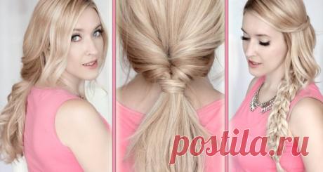 Прически для длинных волос своими руками