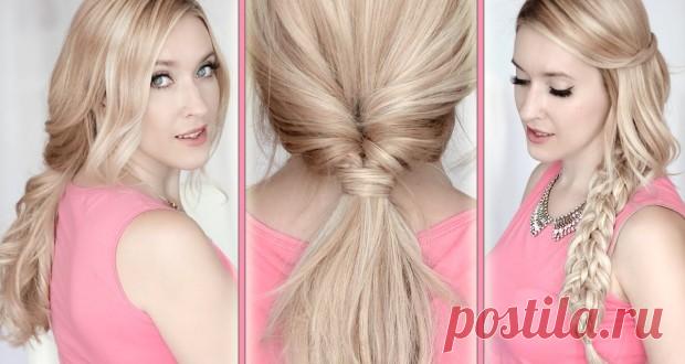 Прически для длинных волос своими руками
