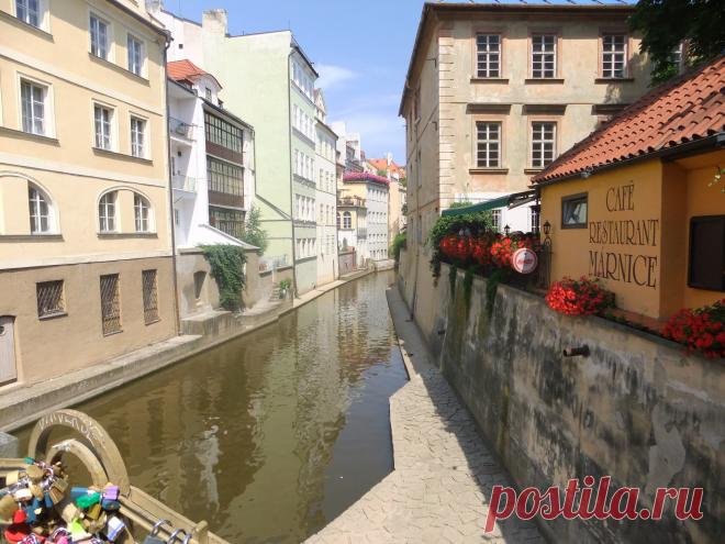 Прогулки по Праге