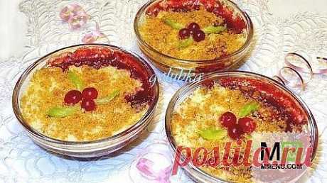 Клюква и груша под хрустящей корочкой - кулинарный рецепт. Миллион Меню