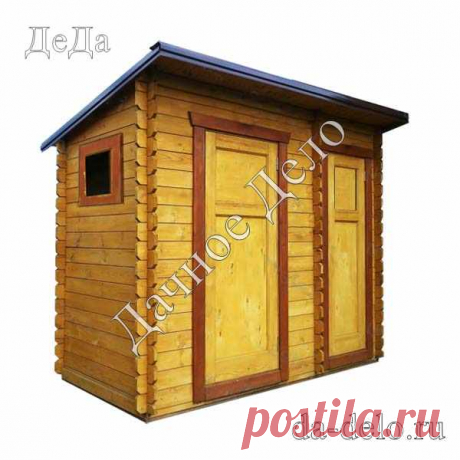 Туалет с душем и раздевалкой из минибруса для дачи. Простая, проверенная временем конструкция с односкатной крышей. Увеличенная площадь позволяет оборудовать душевое отделение накопительным водонагревателем и провести санитерно-техническую разводку.