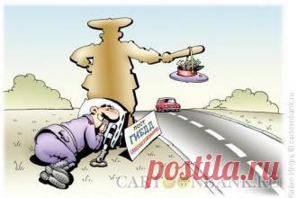 Автобайки: Трезвый террорист