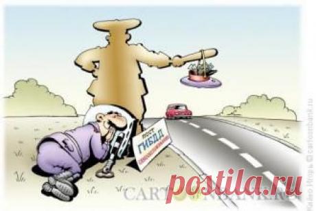 Автобайки: Трезвый террорист