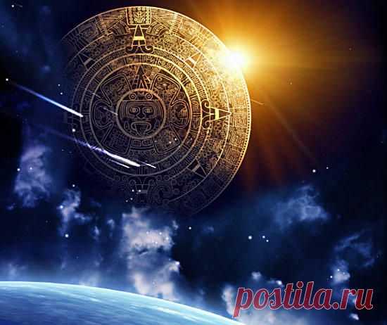 Скрытый теневой знак зодиака | Гороскоп