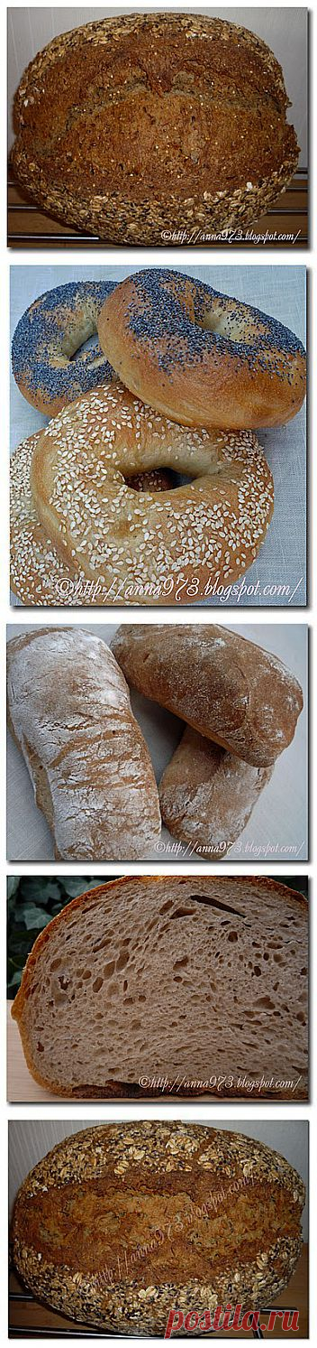 Выпечка хлеба и не только...