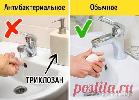 9 странных способов сохранить здоровье, польза которых доказана наукой Медицина и наука предлагают нам все новые и новые способы улучшения самочувствия. И хотя звучат они немного странно, но вполне доказали свою эффективность.Мы решили собрать самые необычные способы под...