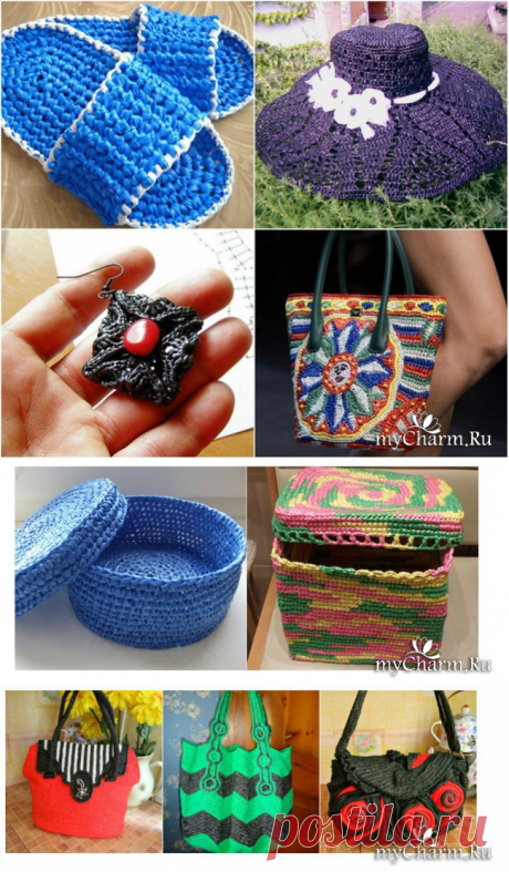 Вот что изобретательная мастерица сделала с обычными пластиковыми пакетами: придумка на МИЛЛИОН!: Группа Между нами, девочками