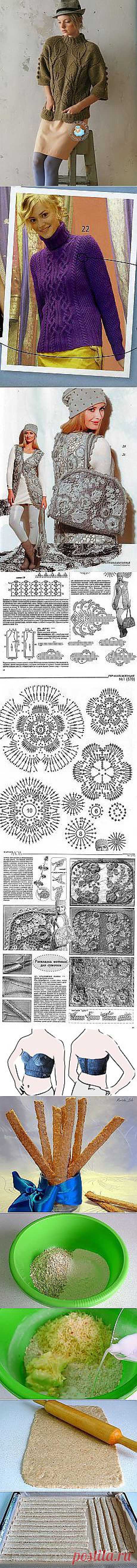 Мега листья - пуловеры спицами. Тема на Осинке. и другие материалы. Новое в Вашей подборке на Постила.ru - sevostyanova.o@mail.ru - Почта Mail.Ru