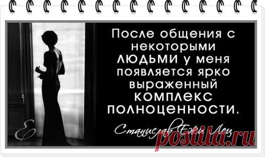Забота о Вашем бизнесе
#интернет_бизнес #общение #настроение #результат