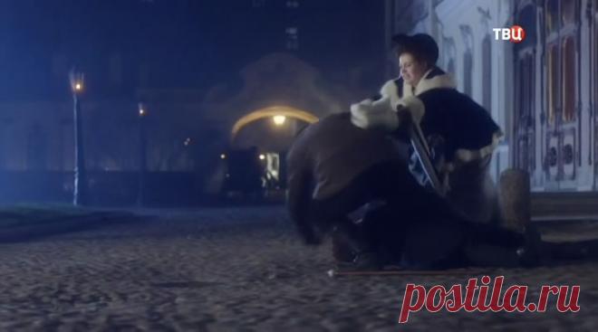 Агата и сыск. Рулетка судьбы