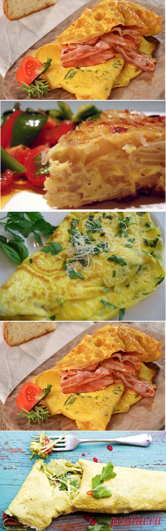 7 вкуснейших омлетов, с которыми утро веселее