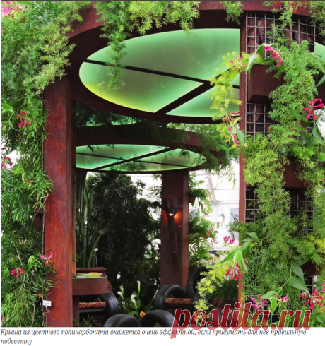 крыша из цветного карбоната