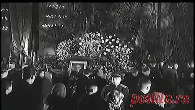 Красный инквизитор
