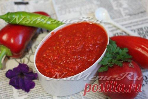 Кетчуп домашний на зиму из помидор и болгарского перца, рецепт