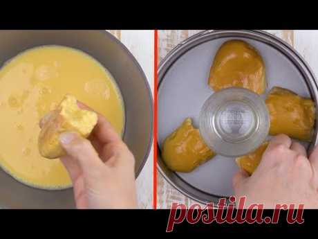 Ставим стакан среди кусков хлеба - и этот рецепт поразит всех!