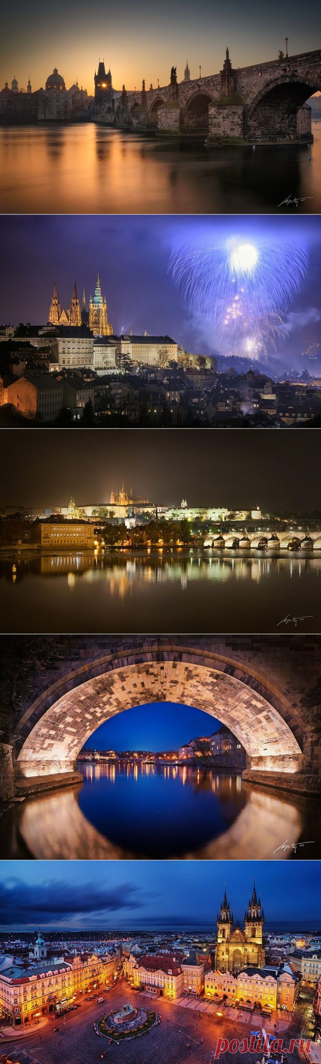 Город ста башен / Туристический спутник