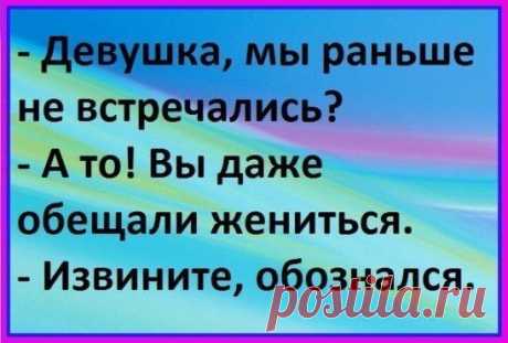(101) Pinterest