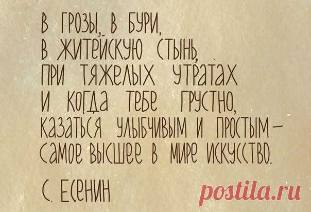 Мой Мир@Mail.Ru
