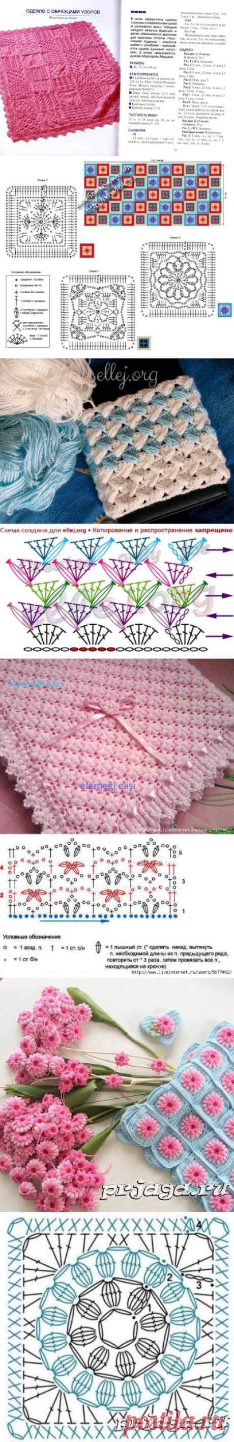 Самые красивые узоры для пледов — Сделай сам, идеи для творчества - DIY Ideas