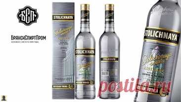 Топ-4 лучших водок класса премиум в России до 700 рублей. Версия конкурса Eurasia Spirits Drinks (EDS) 2025 | Смотреть. Есть. Пить. | Дзен