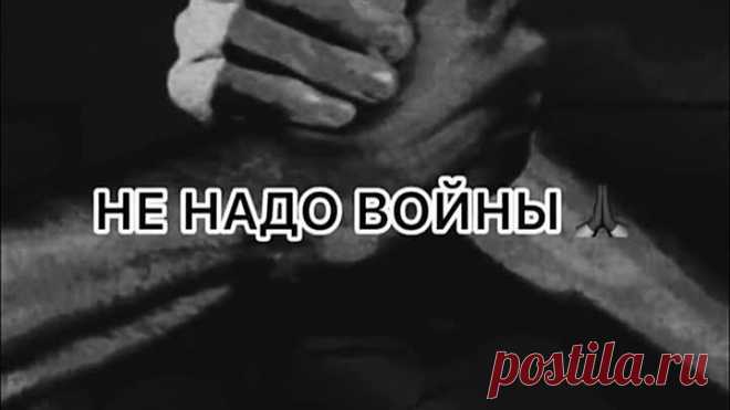 Правильные слова