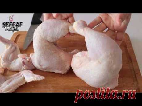 BİR TAVUKTAN 3 AYRI YEMEK‼️ Tavuğu Parçalayarak Ev Ekonomisine Katkıda Bulunun 👍🏻