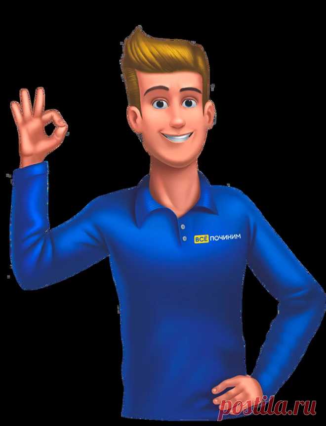 Ремонт стиральных машин на дому, недорого.