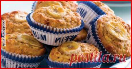 Банановые маффины с овсянкой и йогуртом . Милая Я