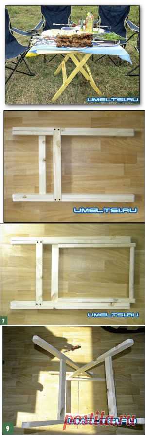 Складной столик своими руками | Своими руками