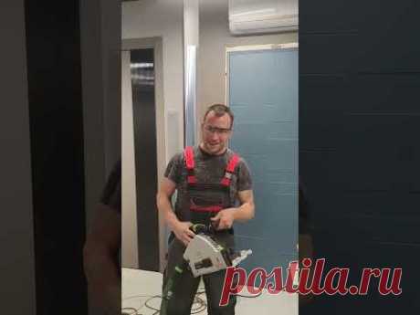 Работа кипит