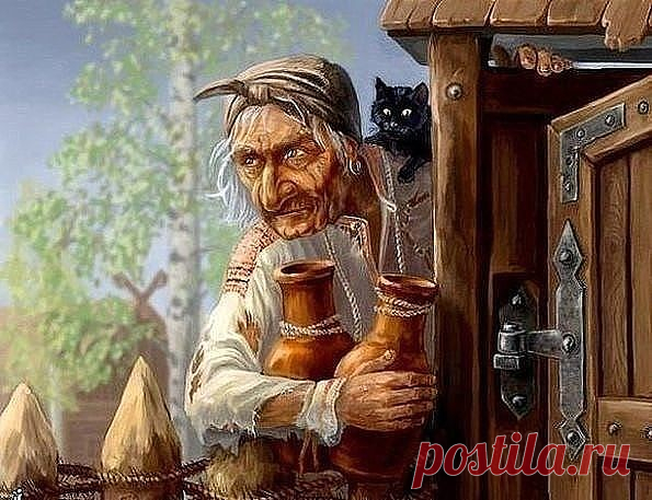 1 непрочитанный чат