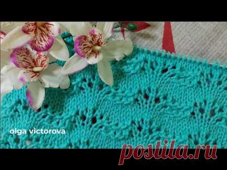 АЖУРНЫЙ ВОЛНИСТЫЙ УЗОР 1113 Узоры спицами KNITTING PATTERNS