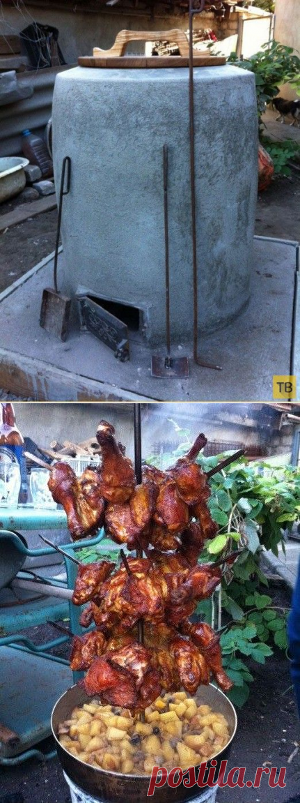Тандыр своими руками