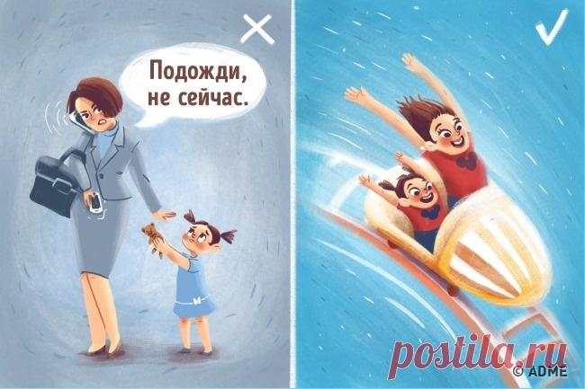 6 секретов от ученых Гарварда о том, как вырастить доброго ребенка