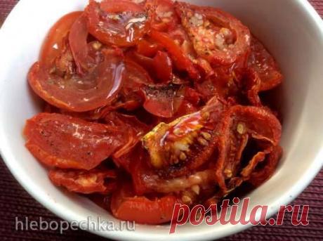 Закуска из вялено-сушеных помидор (сушилка Rommelsbacher DA 750) - ХЛЕБОПЕЧКА.РУ - рецепты, отзывы, инструкции
