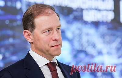 Мантуров: возрожденная "Волга" получит абсолютно современный облик. Вице-премьер - глава Минпромторга России — о возобновлении сборки автомобилей на бывших заводах Hyundai и Volkswagen, о новой линейке Aurus и о создании единого авиационного бренда