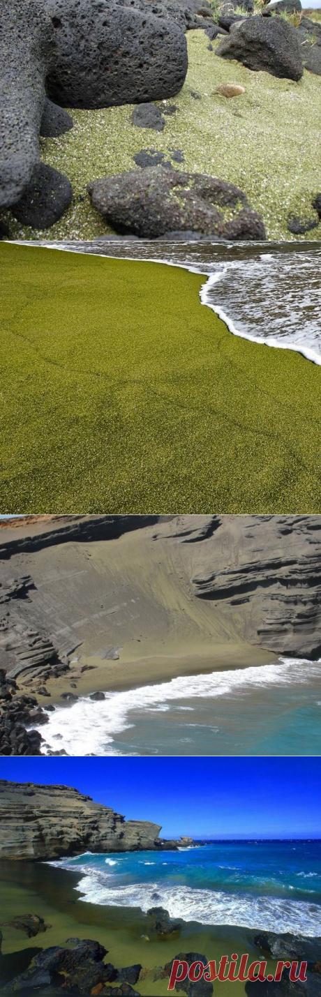 Пляж Папаколеа, Гавайские острова