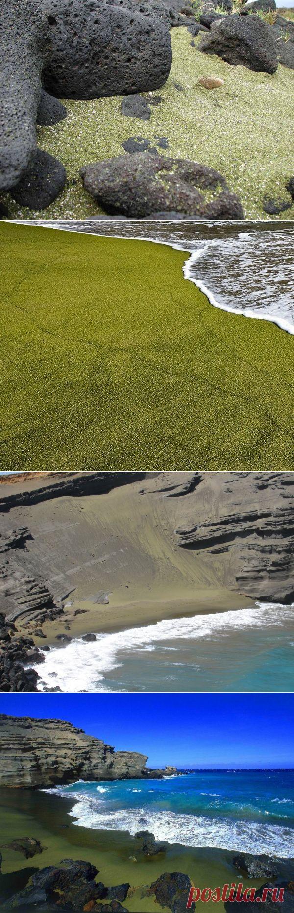 Пляж Папаколеа, Гавайские острова