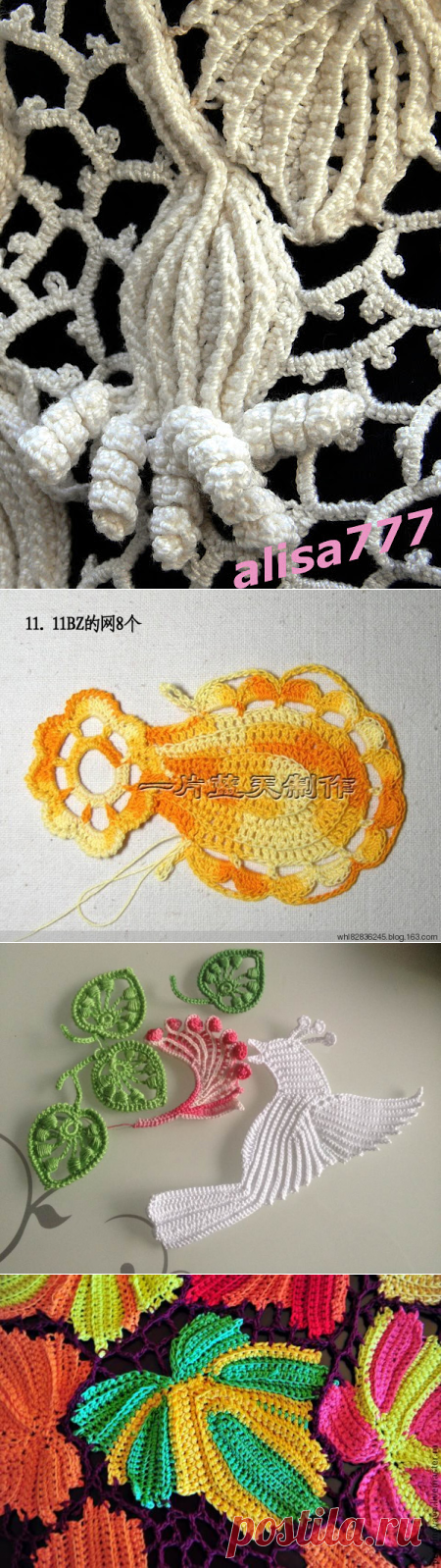 水滴的日志 - 网易博客