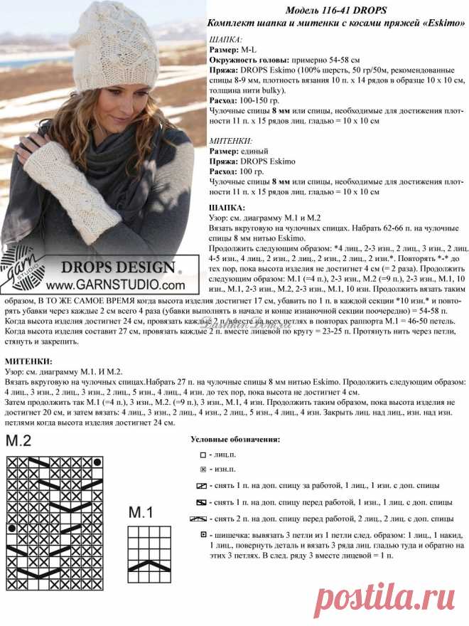 b2425d9e75da.jpg (1000×1333)