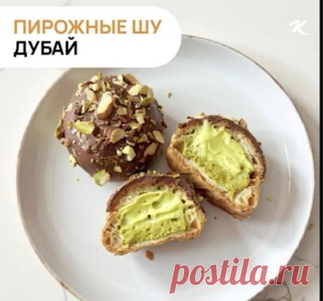 Скриншот-25-08-2025 17:26:12.jpg