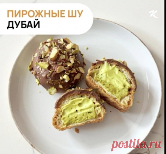 Скриншот-25-08-2025 17:26:12.jpg