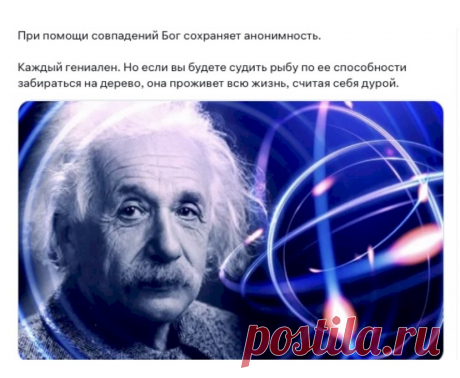 Выпуск №6334 - выпуск анекдотов сайта вокруг смеха